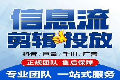 SEM搜索引擎优化：如何选择合适的关键词
